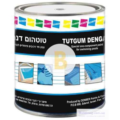 Краска Denber Tutgum Dengal для бассейна и водохранилищ голубой 0,75 л в магазине Buildmag Краска Denber Tutgum Dengal для бассейна и водохранилищ голубой 0,75 л