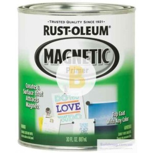 Краска магнитная Rust Oleum Magnetic Primer темно-серый 0,887 л 2,5 кг