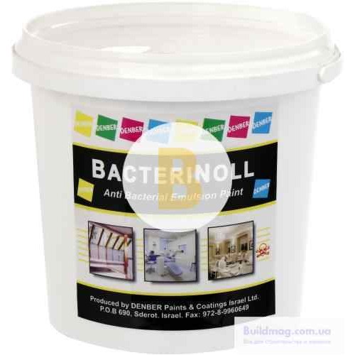 Краска Denber Bacterinoll белый 1 л в магазине Buildmag Краска Denber Bacterinoll белый 1 л