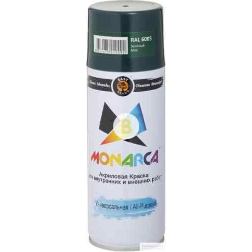 Краска аэрозольная универсальная MONARCA RAL 6005 зеленый мох глянец 520 мл 270 г