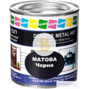 Краска Denber Metal Hit гладкая черный мат 0,25 л