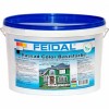 Краска акриловая Feidal Fassaden Basisfarbe мат база под тонировку 2.3 л