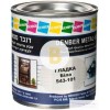 Краска Denber Metal Hit гладкая белый глянец 0,25 л
