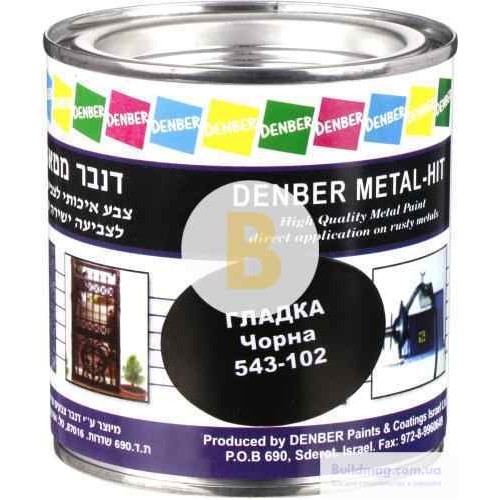 Краска Denber Metal Hit гладкая черный глянец 0,25 л в магазине Buildmag Краска Denber Metal Hit гладкая черный глянец 0,25 л