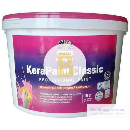 Краска акриловая водоэмульсионная Dufa Expert KeraPaint Classic с эффектом керамики шелковистый мат белый 2,5 л в магазине Buildmag Краска акриловая водоэмульсионная Dufa Expert KeraPaint Classic с эффектом керамики шелковистый мат белый 2,5 л