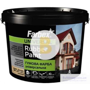 Краска резиновая Farbex RAL1021 желтый 3.5 кг