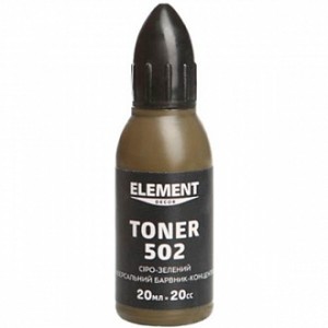 Колер Element Decor Toner серо-зеленый 20 мл