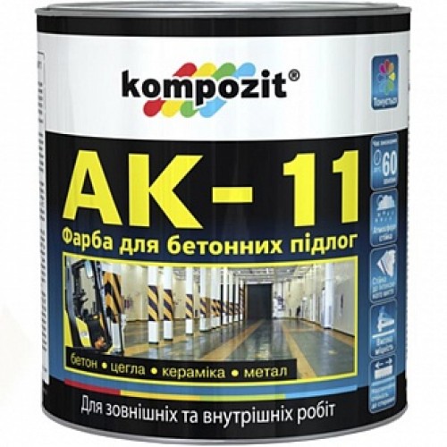 Краска Kompozit для бетонных полов АК-11 серый шелковистый мат 1 кг в магазине Buildmag Краска Kompozit для бетонных полов АК-11 серый шелковистый мат 1 кг