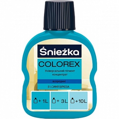 Пигмент Sniezka Colorex бирюзово-синий 100 мл в магазине Buildmag Пигмент Sniezka Colorex бирюзово-синий 100 мл