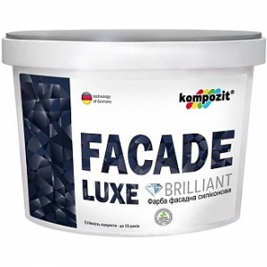 Краска силиконовая Kompozit Facade Luxe (база А) мат белый 1.4 кг