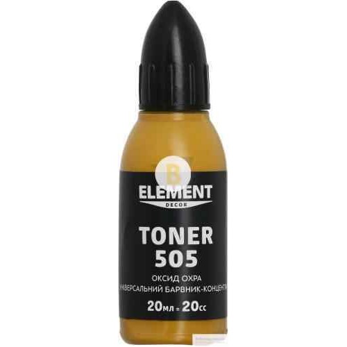 Колер Element Decor Toner оксид охра 20 мл в магазине Buildmag Колер Element Decor Toner оксид охра 20 мл