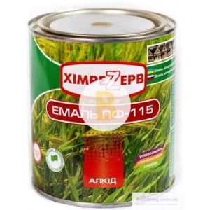 Эмаль алкидная ХимреZерв ПФ-115 PRO серый глянец 2,8 кг