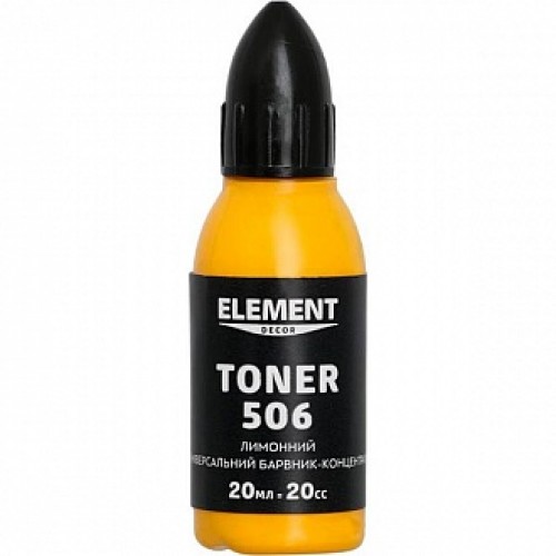 Колер Element Decor Toner лимонный 20 мл в магазине Buildmag Колер Element Decor Toner лимонный 20 мл