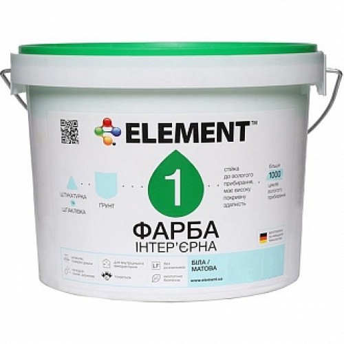 Краска Element 1 белый 2,5 л в магазине Buildmag Краска Element 1 белый 2,5 л