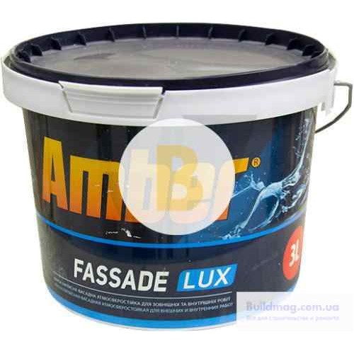 Краска акриловая Amber Fassade LUX мат белый 3 л в магазине Buildmag Краска акриловая Amber Fassade LUX мат белый 3 л
