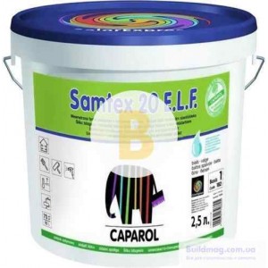Краска Caparol Samtex 20 E.L.F. B1 белый 2,5 л