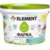 Краска Element для детских комнат белый 5 л