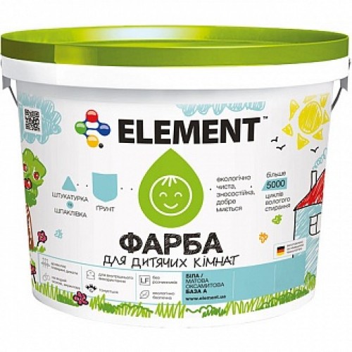 Краска Element для детских комнат белый 5 л в магазине Buildmag Краска Element для детских комнат белый 5 л