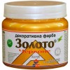 Краска декоративная акриловая Ircom Decor красное золото 0,4 л