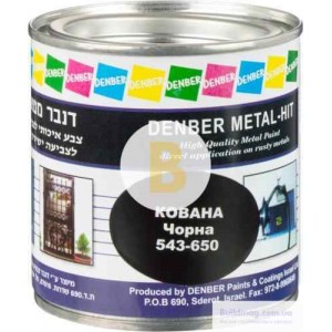 Краска Denber Metal Hit кованая черный мат 0,25 л