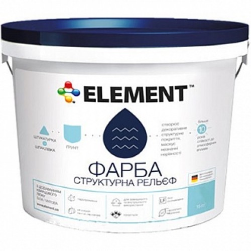 Краска структурная Рельеф Element белый 15 л 15 кг