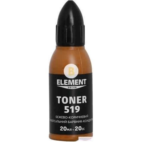 Колер Element Decor Toner бежево-коричневый 20 мл