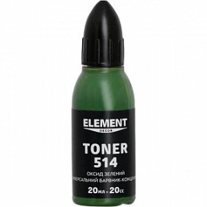 Колер Element Decor Toner оксид зеленый 20 мл