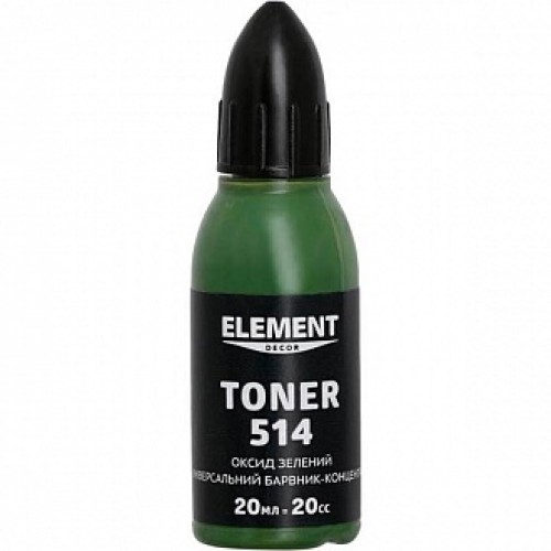 Колер Element Decor Toner оксид зеленый 20 мл