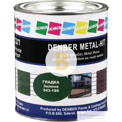 Краска Denber Metal Hit гладкая зеленый глянец 0,75 л в магазине Buildmag Краска Denber Metal Hit гладкая зеленый глянец 0,75 л