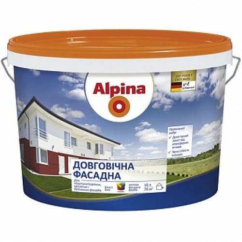 Краска Alpina Довговечная B1 белый 2,5 л