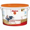 Краска акриловая Alpina Провереная годами мат белый 2.5 л 3.5 кг