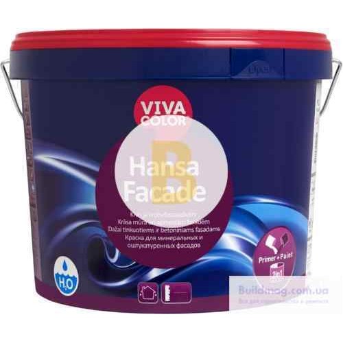 Краска Vivacolor Hansa Faсade, база LА белый 2,7 л 4,3 кг в магазине Buildmag Краска Vivacolor Hansa Faсade, база LА белый 2,7 л 4,3 кг