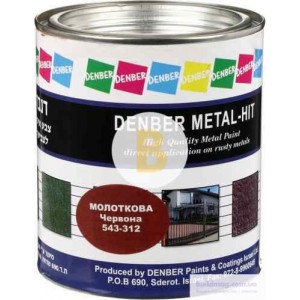 Краска Denber Metal Hit молотковая красный шелковистый мат 0,75 л