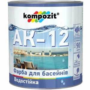 Краска Kompozit для бассейнов АК-12 блакитний мат 0,9 кг