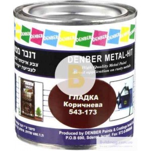 Краска Denber Metal Hit гладкая коричневый глянец 0,25 л