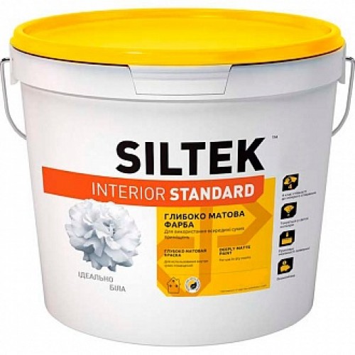 Краска Siltek INTERIOR STANDARD База А белый 0,9 л