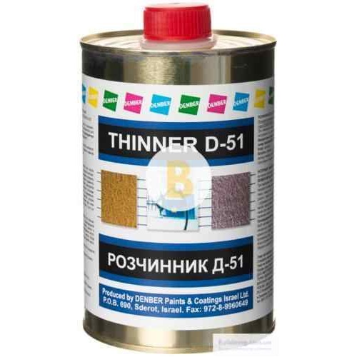 Растворитель Thinner D-51 Denber 1 л