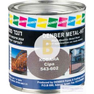 Краска Denber Metal Hit кованая серый мат 0,25 л
