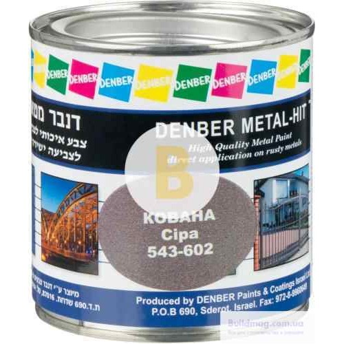 Краска Denber Metal Hit кованая серый мат 0,25 л в магазине Buildmag Краска Denber Metal Hit кованая серый мат 0,25 л