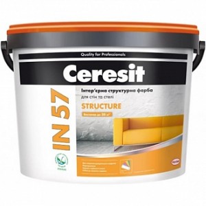 Краска Ceresit IN 57 Structure белый 10 л 15 кг
