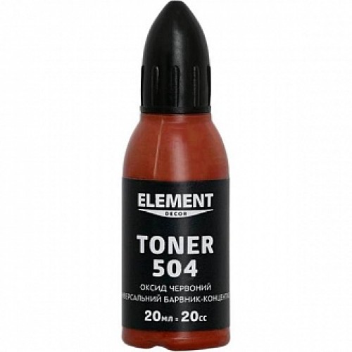 Колер Element Decor Toner оксид красный 20 мл в магазине Buildmag Колер Element Decor Toner оксид красный 20 мл