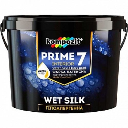Краска латексная Kompozit PRIME 7 база А мат белый 4.5 л в магазине Buildmag Краска латексная Kompozit PRIME 7 база А мат белый 4.5 л