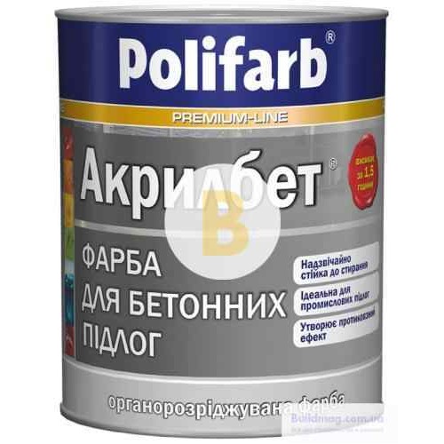 Краска Polifarb акриловая для бетонных полов Акрилбет серый мат 3.5 кг в магазине Buildmag Краска Polifarb акриловая для бетонных полов Акрилбет серый мат 3.5 кг