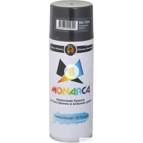 Краска аэрозольная в баллончике MONARCA RAL 7024 графитовый серый глянец 270 г в магазине Buildmag Краска аэрозольная в баллончике MONARCA RAL 7024 графитовый серый глянец 270 г
