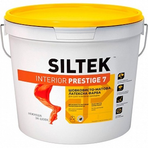 Краска латексная Siltek INTERIOR PRESTIGE-7 база С шелковистый мат база под тонировку 4.5 л в магазине Buildmag Краска латексная Siltek INTERIOR PRESTIGE-7 база С шелковистый мат база под тонировку 4.5 л