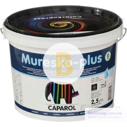 Краска Caparol Muresko-plus B1 белый 2,5 л