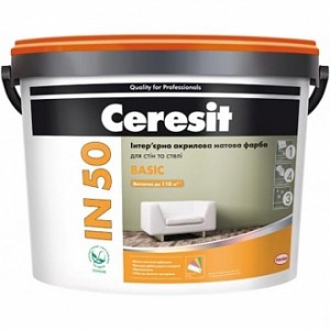 Краска Ceresit In 50 Basic База А белый 5 л 7,5 кг