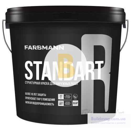 Краска фасадная структурная акрилатная водоэмульсионная Farbmann Standart R база LАР белый 4,5 л в магазине Buildmag Краска фасадная структурная акрилатная водоэмульсионная Farbmann Standart R база LАР белый 4,5 л