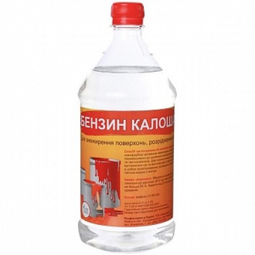 Растворитель Бензин Калоша-АС Химекспрес 1 л