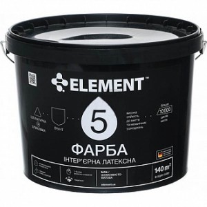 Краска латекснаяводоэмульсионная Element 5 особенно износостойкая шелковистый мат белый 10 л